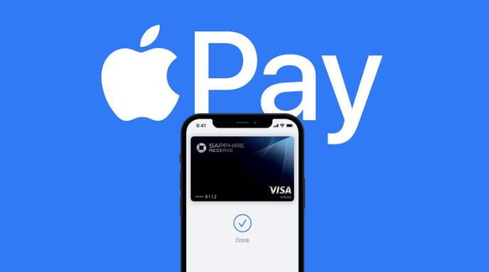 阳日镇苹果14服务点分享iPhone 14 设置 Apple Pay 后，锁屏密码不正确怎么办 