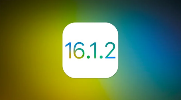 阳日镇苹果维修分享iOS 16.2有Bug能降级吗？ iOS 16.1.2已关闭验证 