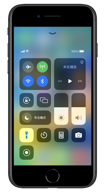 阳日镇苹果14维修分享苹果iPhone 14 Pro手电筒开启方法 