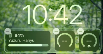 阳日镇苹果手机维修分享iOS 16 天气小组件无法正常显示怎么办 